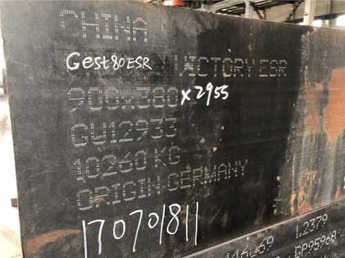 tr35是什么材料成分，tr35是什么含量